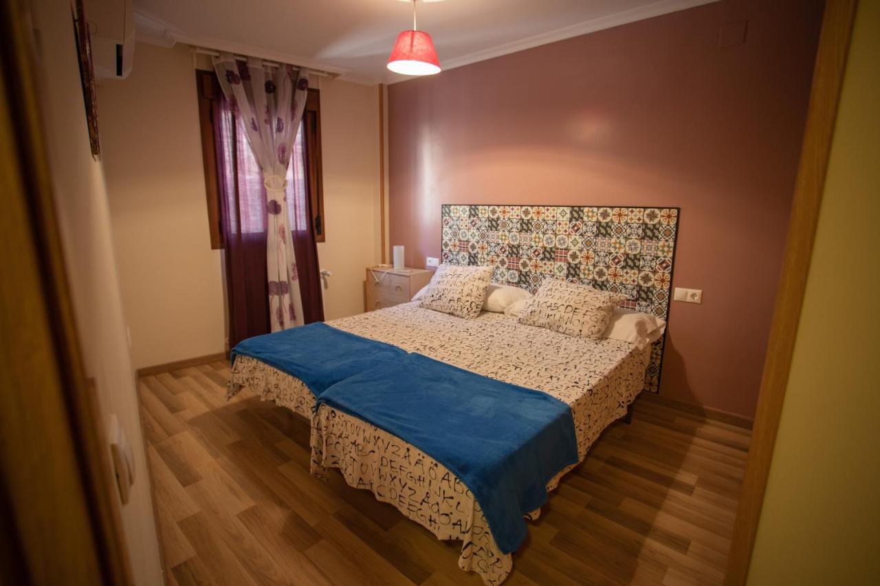 Apartamentos Rurales Romero Nohales Exteriér fotografie